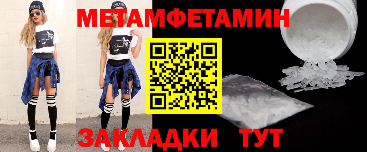 Amphetamine VHQ Кудрово