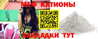 кокаин перу Будённовск