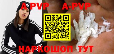 стаф Бугуруслан
