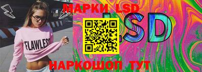 кокаин перу Будённовск
