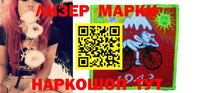 прущий лед Бузулук