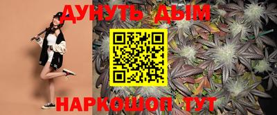 стаф Бугуруслан