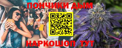 стаф Бугуруслан