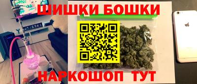 стаф Бугуруслан