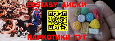 стаф Бугуруслан