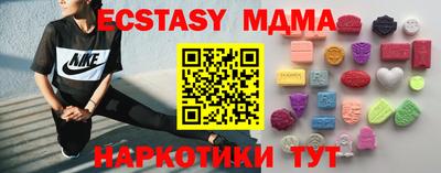 кокаин перу Будённовск