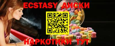 стаф Бугуруслан