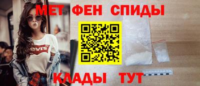 прущий лед Бузулук