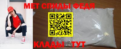 стаф Бугуруслан