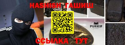 стаф Бугуруслан