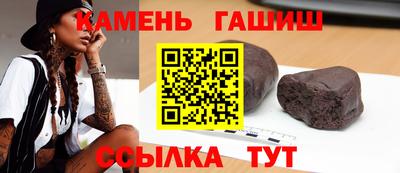 прущий лед Бузулук