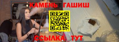 стаф Бугуруслан