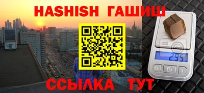 кокаин перу Будённовск