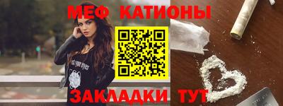 кокаин перу Будённовск